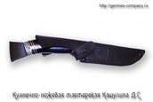 Нож из дамасска Куница, черный граб фото 3