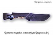 Нож Охотник - сталь Д2, черный граб фото 3