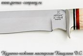 Нож 110х18 Ирбис, береза фото 4