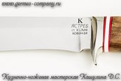 Нож Х12МФ Ястреб, корень ореха фото 4