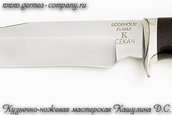 Нож Секач - порошковый элмакс, береста фото 4