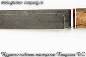 Нож ХВ-5 Соболь, корень ореха фото 4