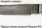 Нож ХВ5 Хантер, рукоять - береза фото 7