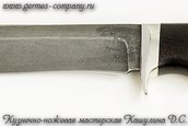 Нож ХВ-5 Ястреб, береста фото 4