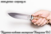 Нож Х12МФ Ирбис, корень ореха фото 5