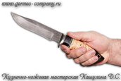 Нож ХВ-5 Секач, береста фото 5