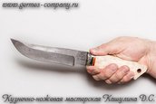 Нож ХВ5 Хантер, рукоять - береза фото 8