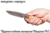 Нож из булатной стали Клык, рукоять из бересты фото 5