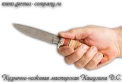 Нож Клык из булатной стали, рукоять падук фото 5