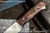 Нож Разделочный, стабилизированное дерево, сатин, пины фото 3