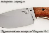 Нож Разделочный-1, лезвие 95x18, рукоять бубинга помеле фото 4