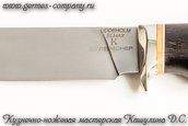 Нож Легионер: порошковая сталь, черный граб фото 4