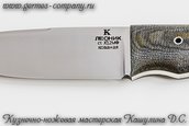 Нож Лесник - сталь Х12МФ, рукоять микарта фото 4