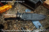 Нож разведчика из булатной стали, стабилизированное дерево фото 4