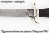 Нож из дамасской стали НКВД, мельхиор фото 4