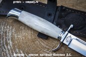 Нож НКВД из стали ELMAX.рог увеличенный клинок фото 7