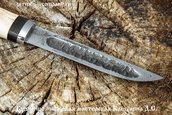 Нож Якутский 95х18, кованый дол фото 2