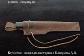 Нож Якутский из кованой Х12МФ, береста фото 6