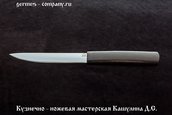Нож Якутский из кованой Х12МФ, граб фото 3