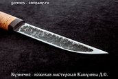 Нож Якутский из кованой Х12МФ, береста фото 3