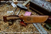 Нож ПЧАК из кованой Х12МФ, акрил фото 4