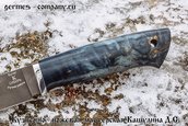Нож Сибирь из булатной стали, стаб. карелка фото 3