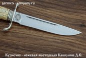 Нож НКВД из кованой Х12МФ,карелка фото 2