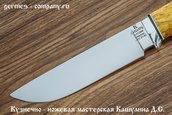 Нож Сибирь Х12МФ фото 2