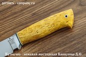 Нож Сибирь Х12МФ фото 3