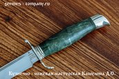 Нож НКВД из кованой Х12МФ, стаб. дерево фото 3