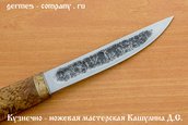 Нож Якутский из кованой Х12МФ, карельская береза фото 2