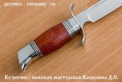 НКВД мини-нож, сталь Х12МФ фото 4
