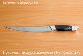 Нож Филейный 95х18 фото 2
