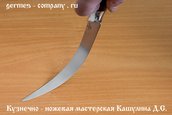 Нож Филейный 95х18 фото 3