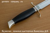 Нож НКВД из кованой 110Х18 фото 4