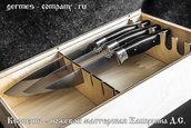 Набор из 3 кухонных ножей из ELMAX фото 6