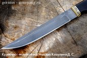 Нож Пластунский из булатной стали. граб фото 2
