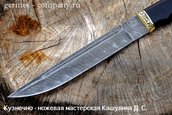 Нож Пластунский из дамасской стали. граб фото 2