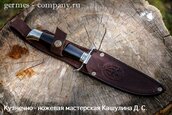 Нож 95х18 НКВД, черный граб + звезда фото 4