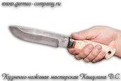 Нож ХВ-5 Зубр, береза фото 5