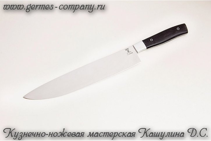 Нож Х12МФ "ШЕФ-ПОВАР БОЛЬШОЙ" , микарта