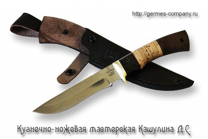 Нож Норка из кованной 95х18, венге, береста