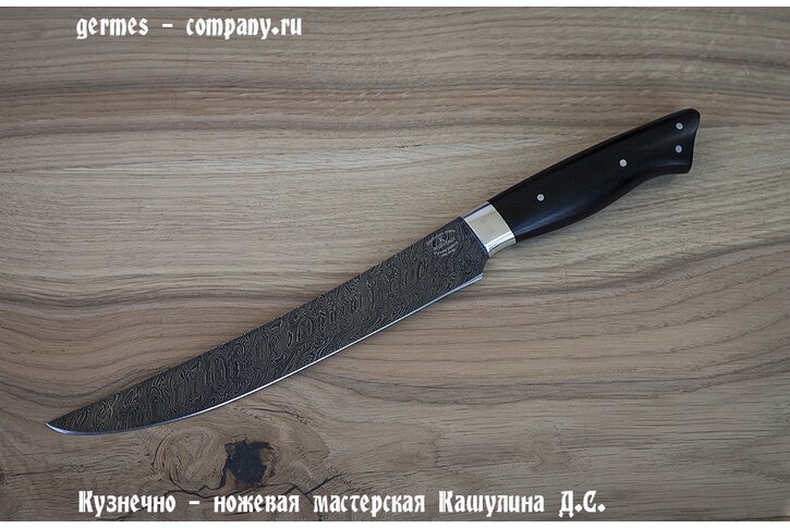 Нож Филейный из дамаской стали