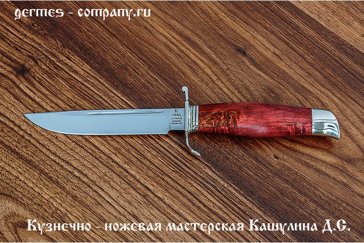 Советский Нож НКВД из стали 110Х18, рукоять из дерева
