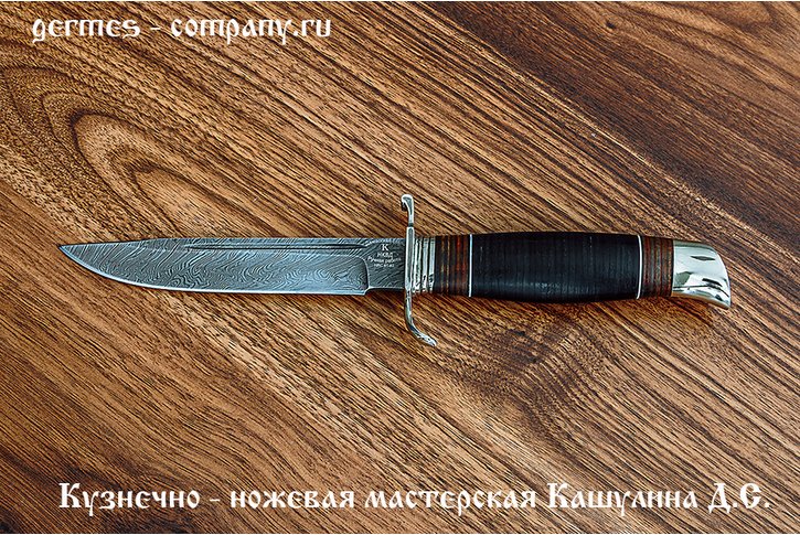 Нож НКВД из дамасской стали, кожа