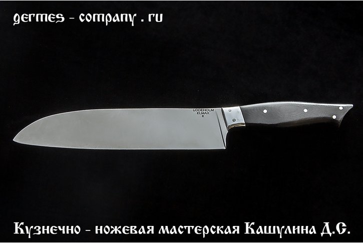 Нож Кухонный Сантоку, микарта