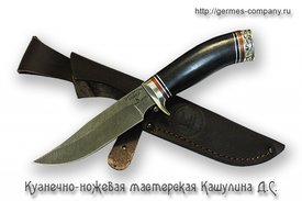 Нож из дамасска Куница, черный граб