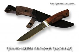 Нож ХВ-5 Норка, помеле