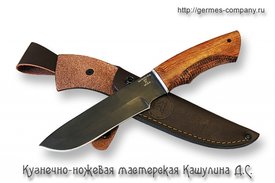 Стальной нож R18 Зубр, помеле