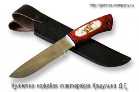 Нож Х12МФ Зубр, плашка, падук